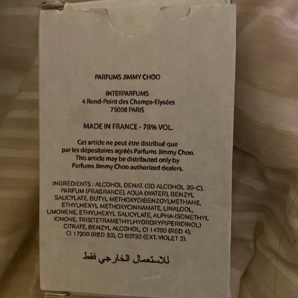 Jimmy Choo EDT In Box - Picture 5 of 5
